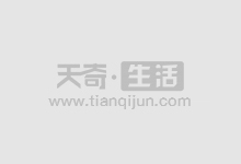 南通期货配资:助你投资腾飞,把握财富机遇
